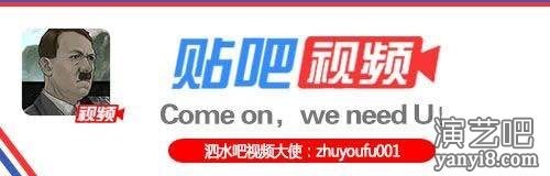 心情不好看一遍就好了……请叫我雷锋