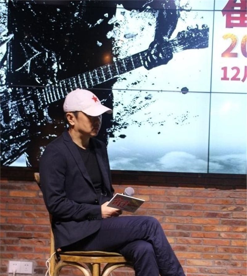 崔健深圳演唱会12月24举行 一次精神回归