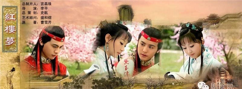 《如懿传》最后几批演员公布 美人儿扎堆!