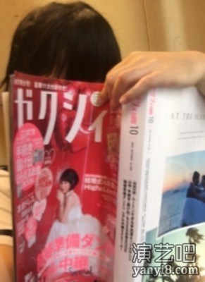 日本21岁甜美女偶像未婚先孕闪退演艺圈