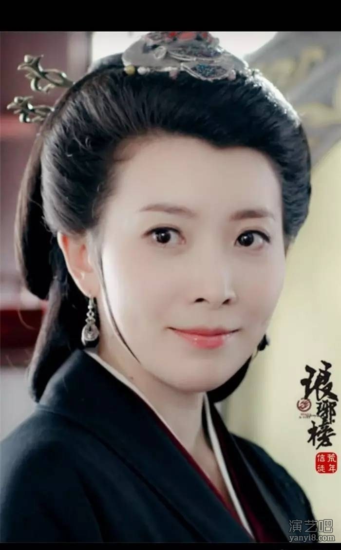 《如懿传》最后几批演员公布 美人儿扎堆!