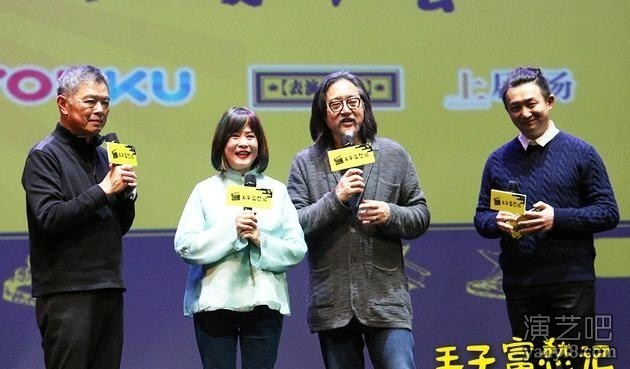 赖声川忆小鲜肉行径:台词贴演员身上照念