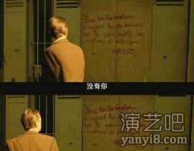 翻填一丝不挂《硬茧》