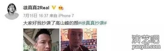 又有日本歌曲被内地歌手侵权了!原唱却大度回应