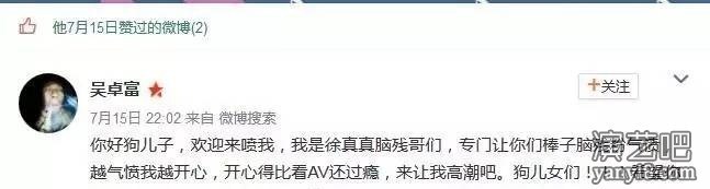 又有日本歌曲被内地歌手侵权了!原唱却大度回应