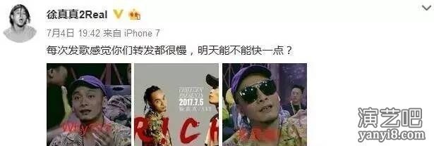 又有日本歌曲被内地歌手侵权了!原唱却大度回应
