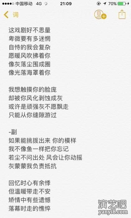 随便写写