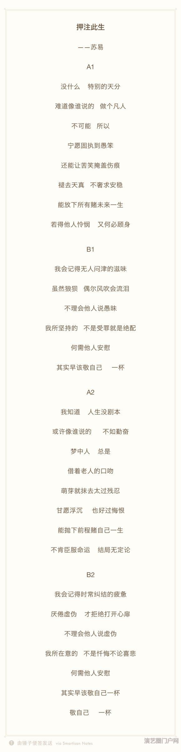 前几天的