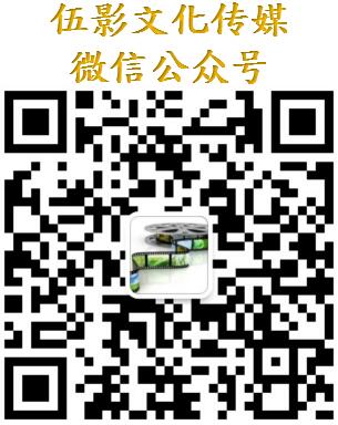 深圳会展活动策划公司微信名片