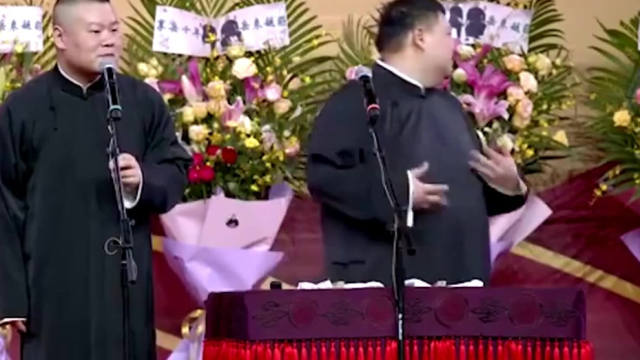 【视频】岳云鹏孙越这相声笑死了，活了20多年第一次听这么牛的相声！