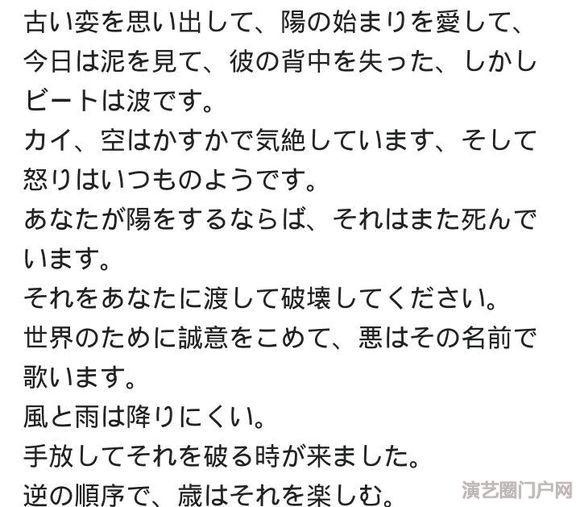 【咸宁】接古风接流行