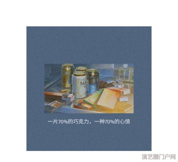 海那边还是海吗 换句话说 你的心里还是我吗。水平有限原创分享