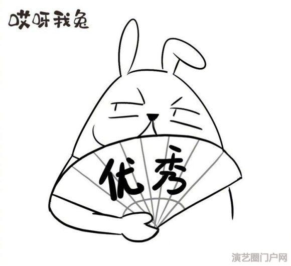 #作词接新#正在努力学习进步中的咸鱼词作接新无偿或者微偿为了