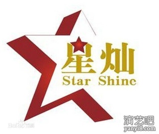 谢天华出场费13226625535