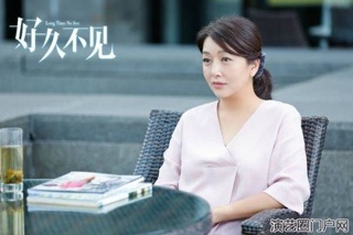 江珊经纪公司13166217707