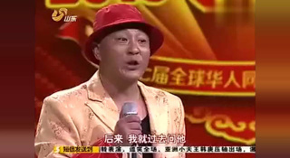 【视频】小品：尼古拉斯赵四舞台吹牛，台下观众纷纷拆台，赵四尴尬了