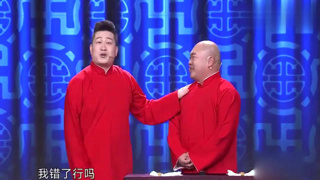 【视频】张鹤伦出演相声小品，一句“我是王思聪”出了名！
