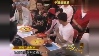 【视频】江珊直言：最怕编小品，何冰都坐不住了，现场吐槽当年“恩怨”！