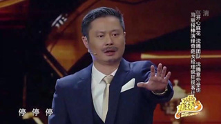 【视频】小品：见艾伦留不住魏翔，马丽亲自出马了，跳起了笑趴全场的舞蹈