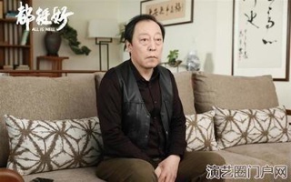 倪大红肖像代言报价|倪大红经纪人白苏baisu1123