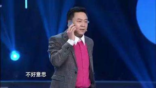 【视频】张小伟最新小品《拜见岳父大人》，最新小品搞笑大全