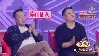 【完整视频】李念与李菁搭档演出爆笑小品《娥兔情未了》，经典30分钟完整版，展现精湛演技与幽默台词，不容错过的喜剧佳作
