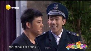 【视频】孙涛于洋小品《心气儿》，于小脸上班被表扬，心里乐开了花
