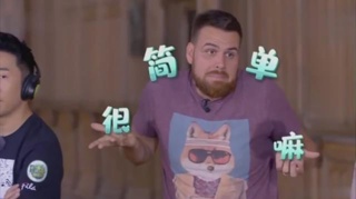 【视频】吴谨言手舞足蹈，异国友人配合演出，众人笑翻