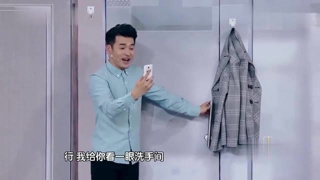 【视频】爆笑小品：文松搞笑小品《夜囧》，遇前任笑话连连