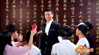 【视频】小品：黄晓明替金星拍广告！代言的是鞋垫，还是中药的