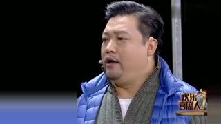 【视频】贾冰小品：这账算的好快啊，难道你就是传说中的“理科寡妇”？