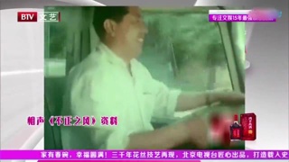 【视频】高英培经典相声《不正之风》，小伙处处要“优先权”，结局笑喷