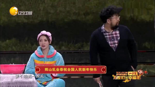 【视频】乔杉修睿演绎爆笑小品《最好的礼物》，两人搭配柳岩都插不上话！
