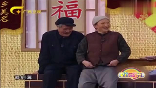 【视频】小品《策划》：宋丹丹那句“公鸡中的战斗机”太经典了