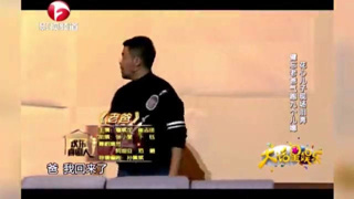 【视频】潘斌龙崔志佳催泪小品《老爸》：健忘老爹气跑九个儿媳，荒诞剧情藏温情，笑着笑着就哭了
