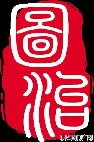 薛佳凝代言费（出场费）是多少19822778838