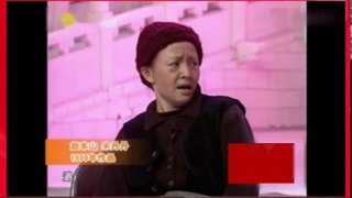 【经典重温】赵本山宋丹丹封神之作《老伴》高清修复版，东北老夫妻斗嘴日常，每个包袱都是婚姻真相，笑着笑