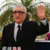 让·马丁个人资料