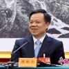 陈敏个人资料