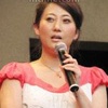 友近个人资料