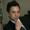 三城真一个人资料