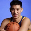明星 林书豪