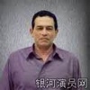 Eli Yarkoni个人资料