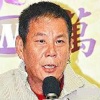 翟玉娘个人资料