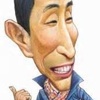 林深个人资料