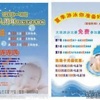 单宝中个人资料