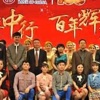 陶亮个人资料