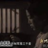 李辉个人资料