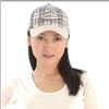 方青子个人资料