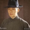李东个人资料